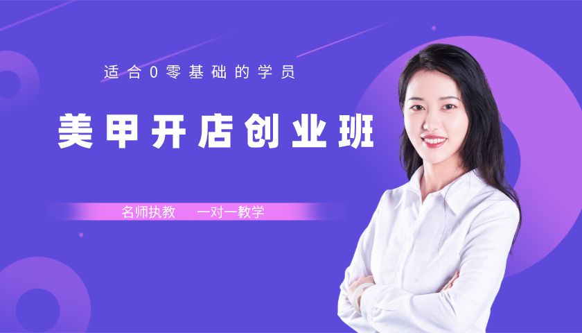 化妝頁面 (1).png