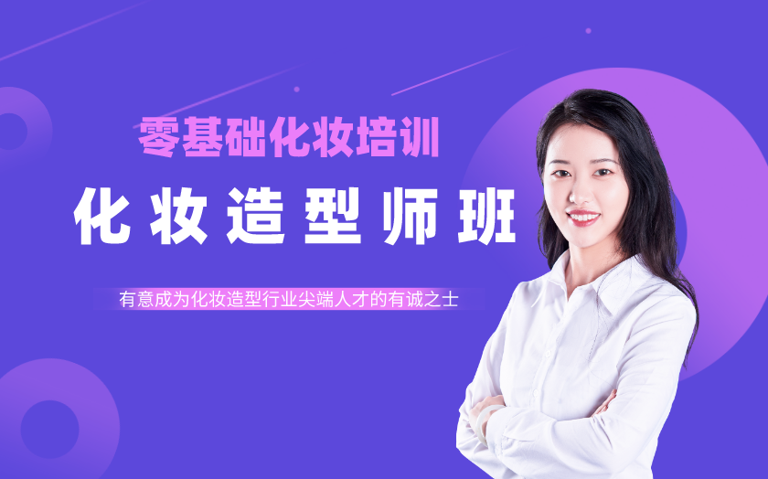 副本_未命名_自定義px_2020-09-15-0.png