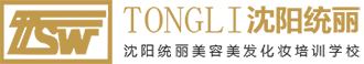 畢業(yè)保障