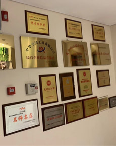 <strong>天津奧麗學校</strong>