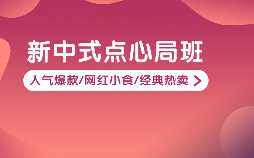 經(jīng)驗豐富 力量雄厚