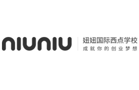 深圳妞妞國際西點學校