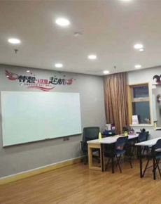 <strong>天津奧麗學校</strong>