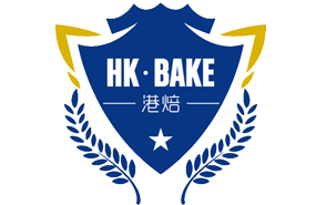 杭州港焙西點(diǎn)培訓(xùn)學(xué)校