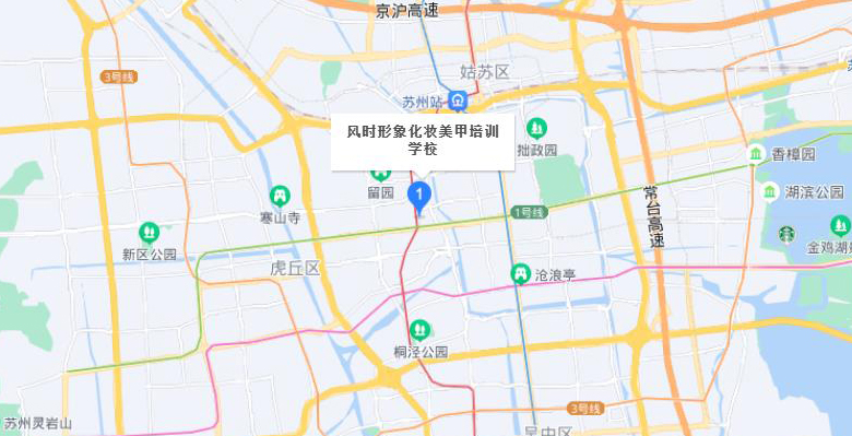 學(xué)校地圖