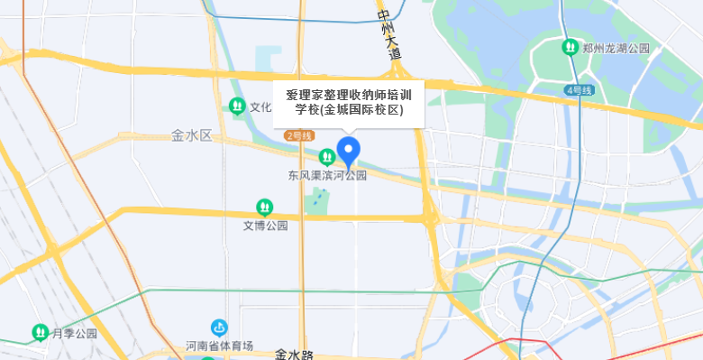 學(xué)校地圖
