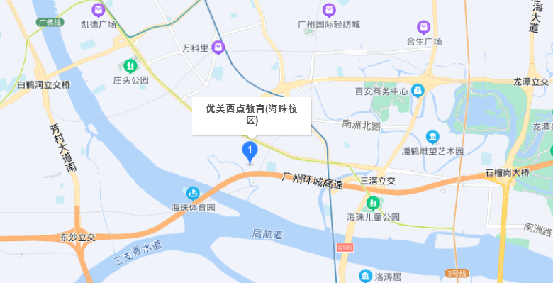 學校地圖