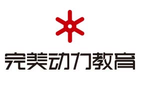 重慶完美動(dòng)力