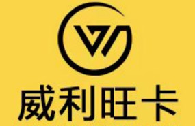 北京威利旺卡西點(diǎn)烘焙學(xué)院